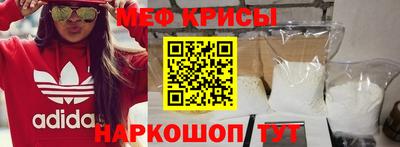 хмурый Донецк