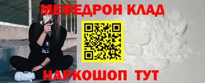 гашиш Донской