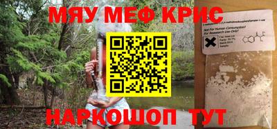 хмурый Донецк
