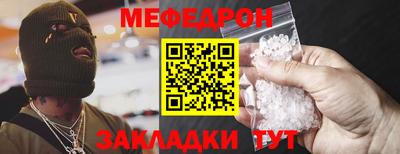 хмурый Донецк