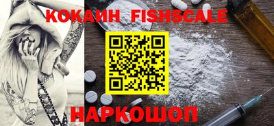 гашиш Донской