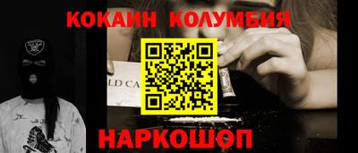 альфа пвп Дубна