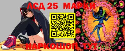 альфа пвп Дубна