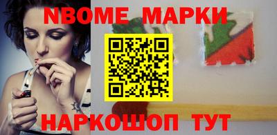 гашиш Донской