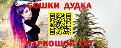 гашиш Донской