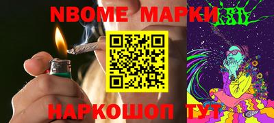 гашиш Донской