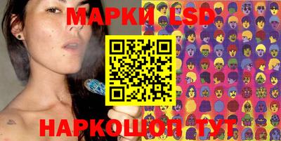 гашиш Донской