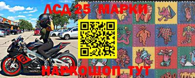 гашиш Донской