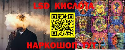 гашиш Донской