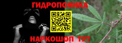 хмурый Донецк