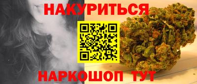 хмурый Донецк