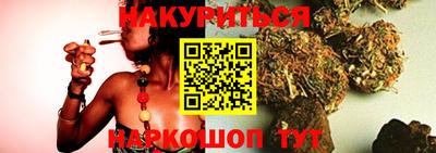 гашиш Донской