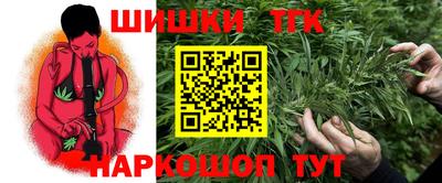 альфа пвп Дубна
