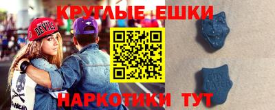 гашиш Донской