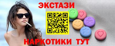 хмурый Донецк