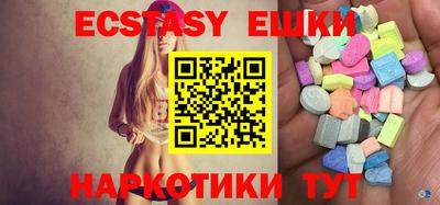 альфа пвп Дубна