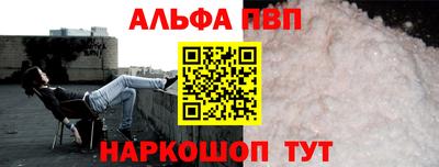 хмурый Донецк