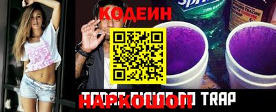 гашиш Донской