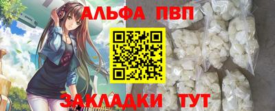 хмурый Донецк