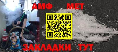 гашиш Донской