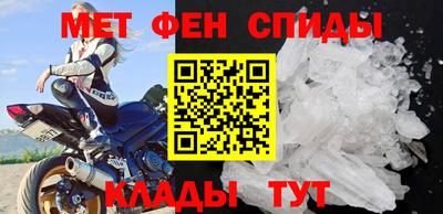 хмурый Донецк