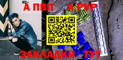 гашиш Донской