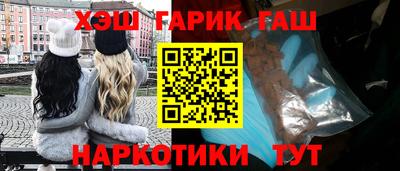 хмурый Донецк