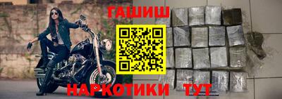альфа пвп Дубна