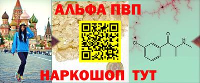 хмурый Донецк
