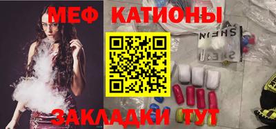 гашиш Донской