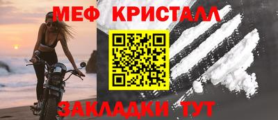 альфа пвп Дубна
