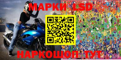 гашиш Донской