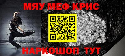 хмурый Донецк