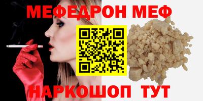 гашиш Донской